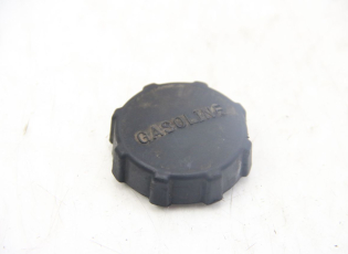 BOUCHON RESERVOIR ESSENCE