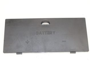 CACHE BATTERIE