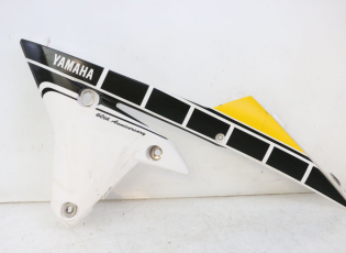 FLANC LATERAL AVANT GAUCHE