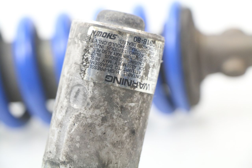 photo de AMORTISSEUR ARRIERE TRIUMPH SPEED TRIPLE 1050 (2005 - 2007) - Gros plan technique