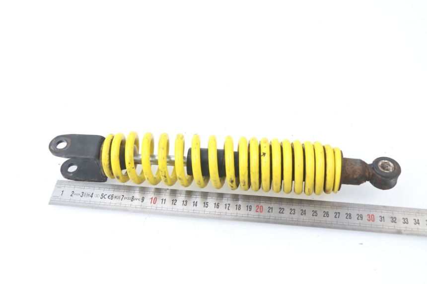 photo de AMORTISSEUR ARRIERE APRILIA SR CARB LC 2T 50 (2004 - 2012)