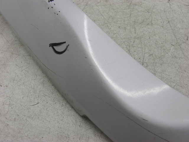 photo de BAS DE CAISSE DROIT MBK WAAP 125 (2008 - 2013)