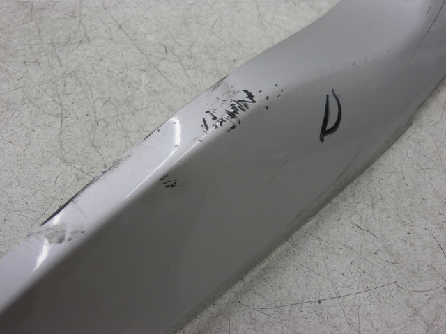 photo de BAS DE CAISSE DROIT MBK WAAP 125 (2008 - 2013)