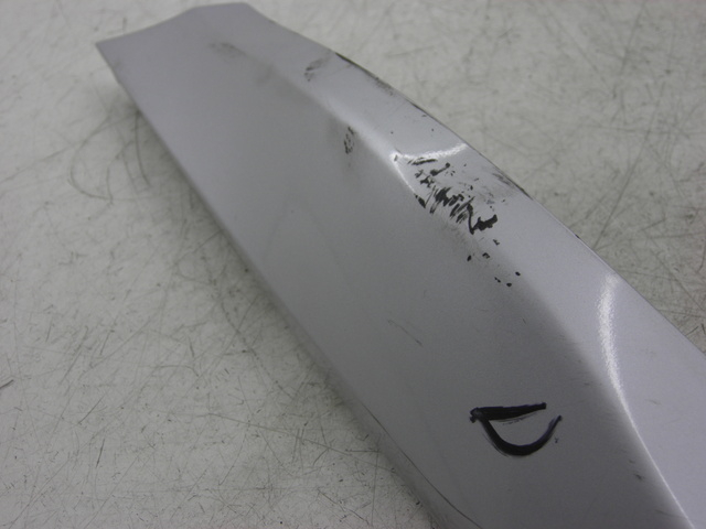 photo de BAS DE CAISSE DROIT MBK WAAP 125 (2008 - 2013)