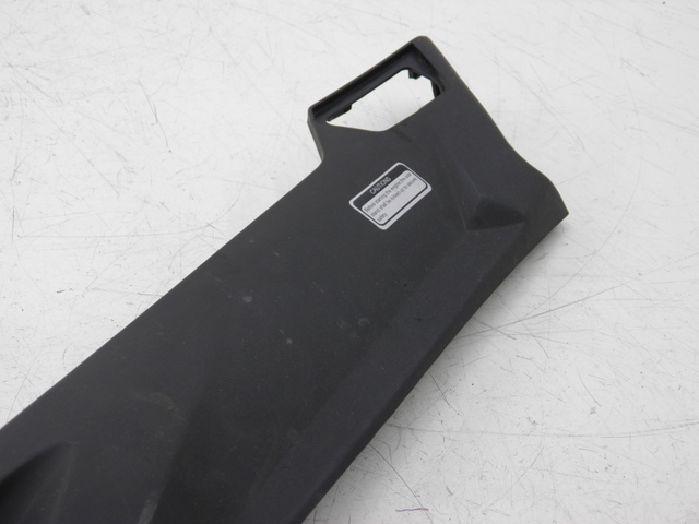 photo de BAS DE CAISSE GAUCHE KYMCO AGILITY CITY 4T 50 (2008 - 2016)