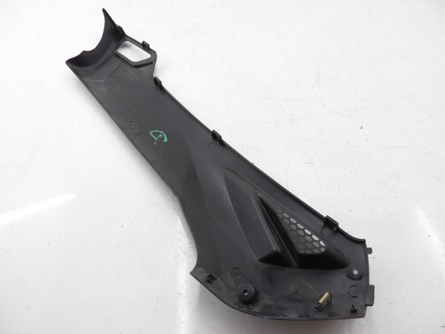 photo de BAS DE CAISSE GAUCHE KYMCO AGILITY CITY 4T 50 (2008 - 2016)