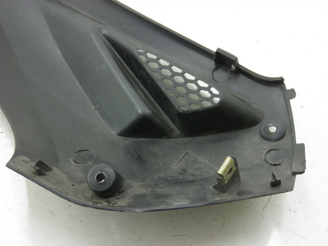 photo de BAS DE CAISSE GAUCHE KYMCO AGILITY CITY 4T 50 (2008 - 2016)