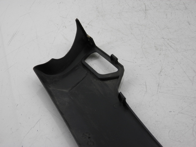 photo de BAS DE CAISSE GAUCHE KYMCO AGILITY CITY 4T 50 (2008 - 2016)