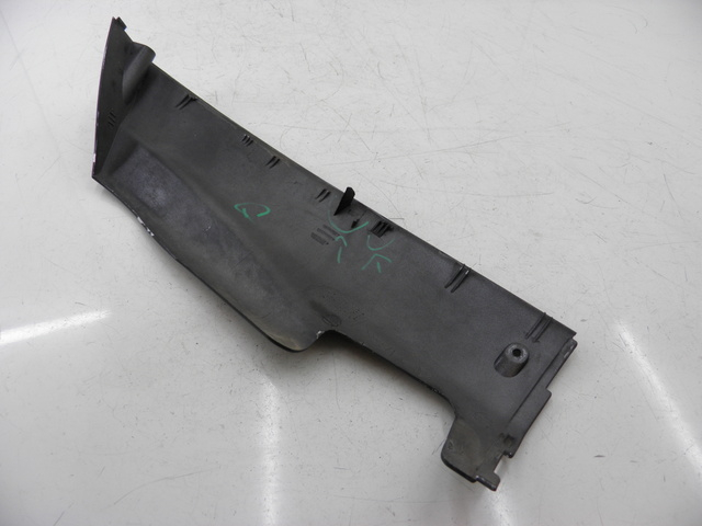 photo de BAS DE CAISSE GAUCHE YAMAHA YP MAJESTY 125 (2002 - 2006)