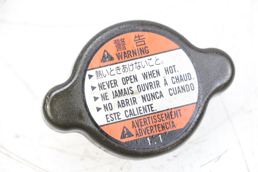 photo de BOUCHON RADIATEUR SUZUKI GSXR GSX-R 1000 (2003 - 2004) - Détail de la pièce