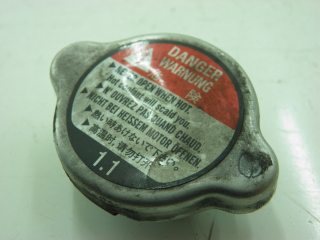 photo de BOUCHON RADIATEUR HONDA FES S-WING SWING 125 (2007 - 2015)