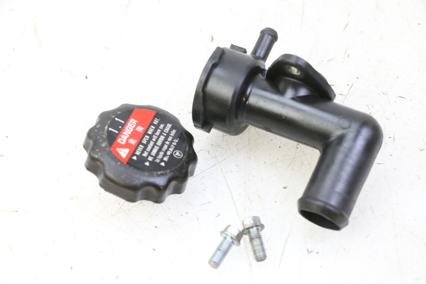 photo de BOUCHON RADIATEUR HONDA NTV DEAUVILLE 650 (2001 - 2006)