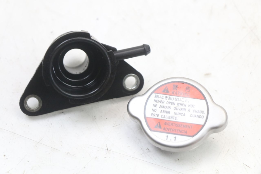 photo de BOUCHON RADIATEUR SUZUKI BURGMAN 125 (2018 - 2021)