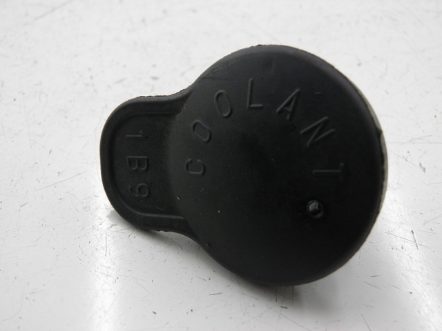 photo de BOUCHON VASE EXPANSION YAMAHA X-MAX XMAX 125 (2010 - 2014)