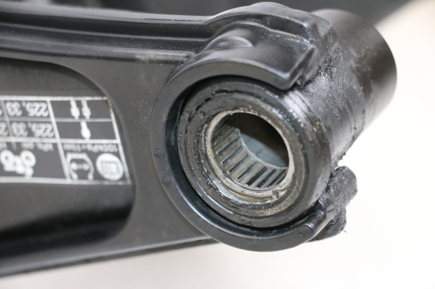 photo de BRAS OSCILLANT YAMAHA MT-07 MT07 ABS 700 (2018 - 2020) - Détail de la pièce