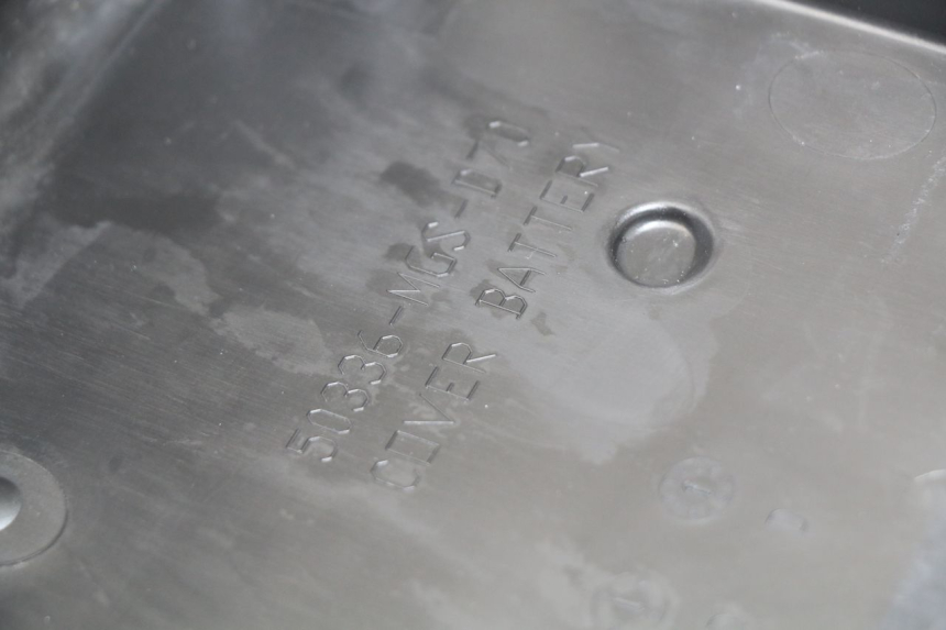 photo de CACHE BATTERIE HONDA INTEGRA NC D 750 (2016 - 2018)