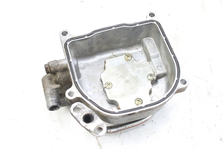 photo de CACHE CULBUTEUR KYMCO AGILITY 4T 50 (2005 - 2018)