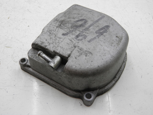 photo de CACHE CULBUTEUR ROADSIGN WALLABY 50 (2009 - 2014) - Vue principale