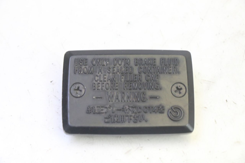 photo de CACHE MAITRE CYLINDRE YAMAHA TDM ABS 900 (2002 - 2014)