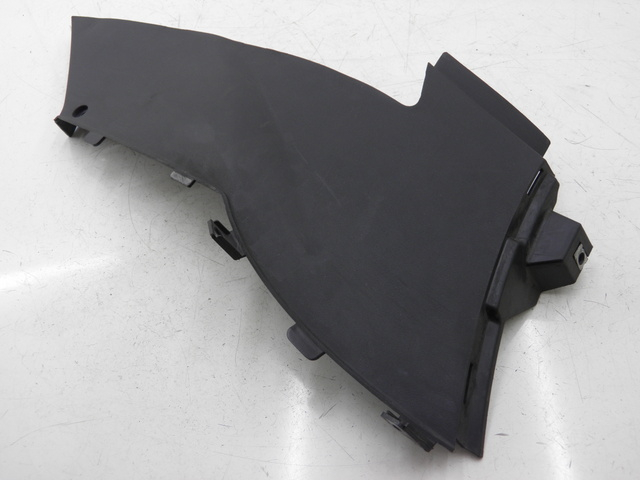 photo de CACHE SOUS SELLE DROIT DAELIM S2 FI 125 (2008 - 2017)