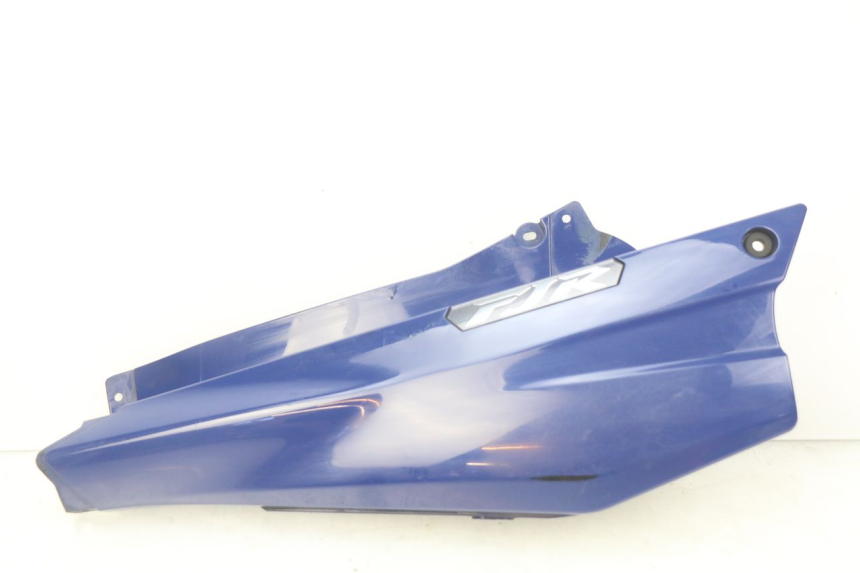 photo de CACHE SOUS SELLE DROIT YAMAHA FJR ABS 1300 (2016 - 2020)