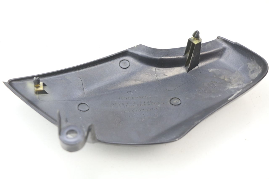 photo de CACHE SOUS SELLE DROIT HONDA CG 125 (1996 - 1998)