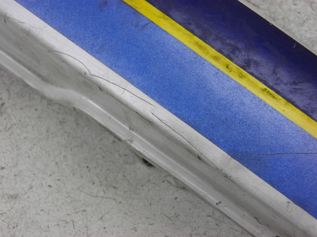 photo de CACHE SOUS SELLE DROIT YAMAHA XJ F 900 (1983 - 1994)