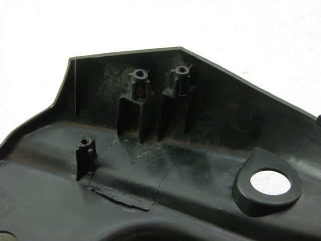 photo de CARENAGE RESERVOIR SYM SYMPLY 4T 50 (2012 - 2015)