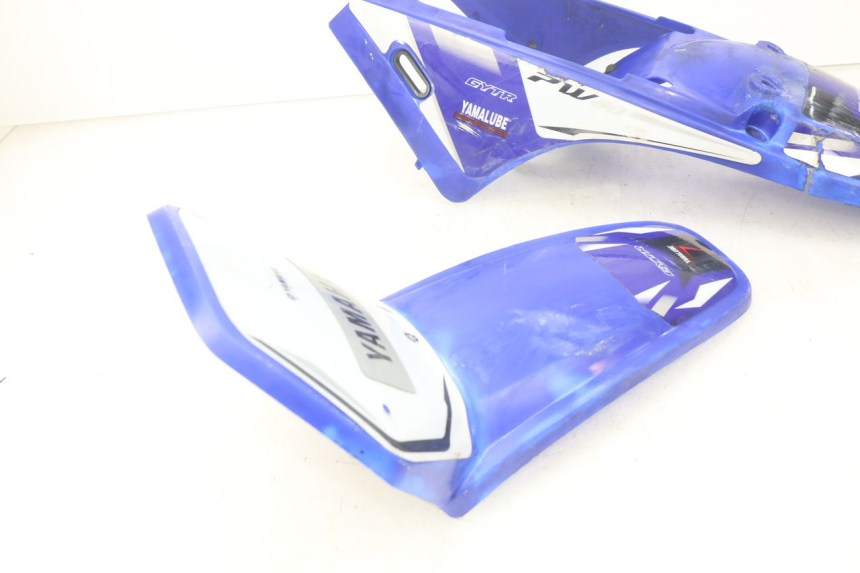 photo de CARROSSERIE CARENAGE COMPLET YAMAHA PW 80 (1983 - 2014)