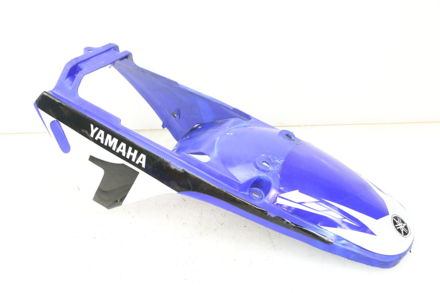 photo de CARROSSERIE CARENAGE COMPLET YAMAHA PW 80 (1983 - 2014)