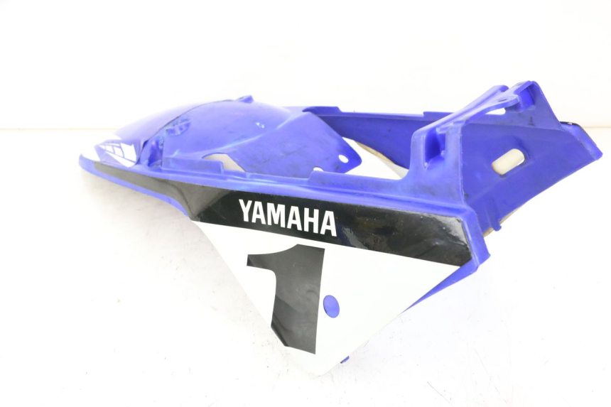 photo de CARROSSERIE CARENAGE COMPLET YAMAHA PW 80 (1983 - 2014)