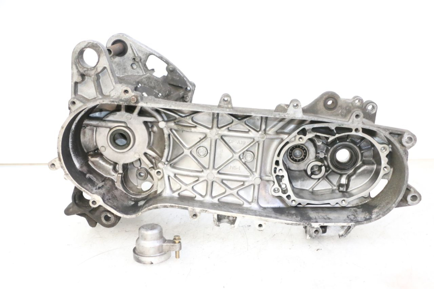 photo de CARTER BAS MOTEUR PEUGEOT CITYSTAR 50 (2013 - 2017)