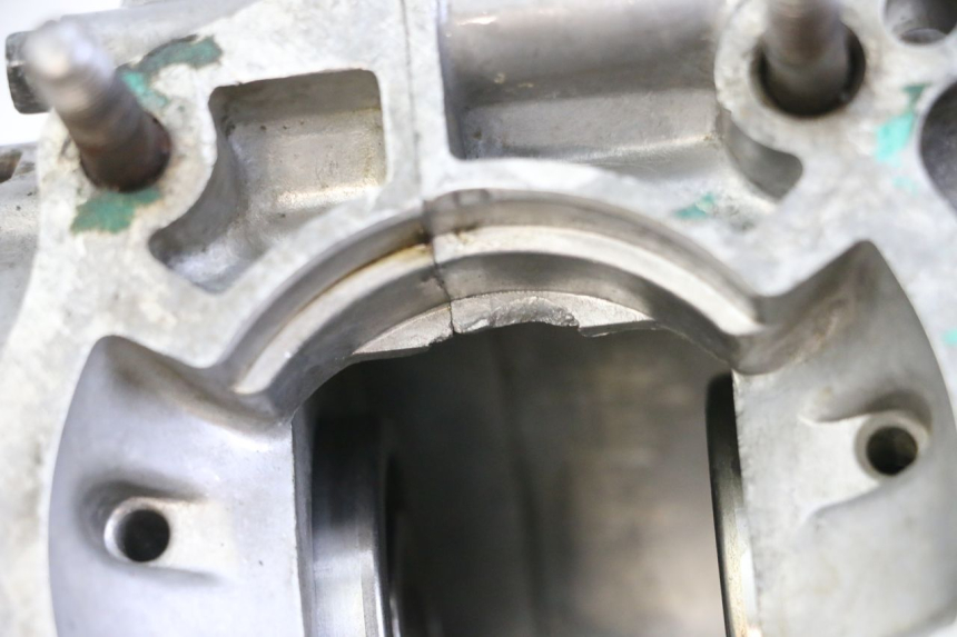 photo de CARTER BAS MOTEUR HONDA CR 85 (2003 - 2007)