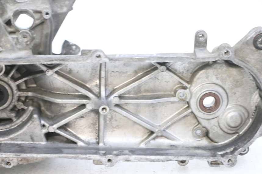 photo de CARTER BAS MOTEUR YAMAHA NEOS NEO'S 4T 50 (2008 - 2016) - Vue rapprochée