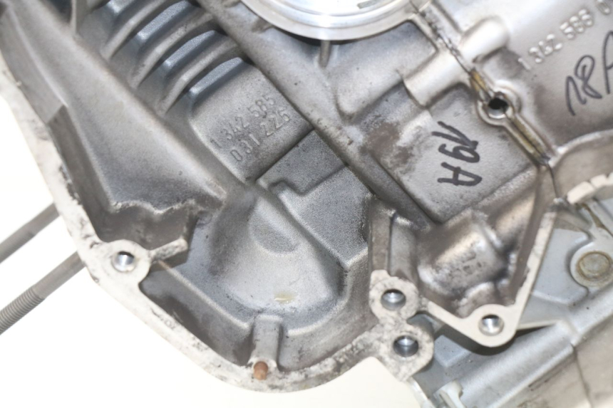 photo de CARTER BAS MOTEUR BMW R GS 1150 (1999 - 2004)