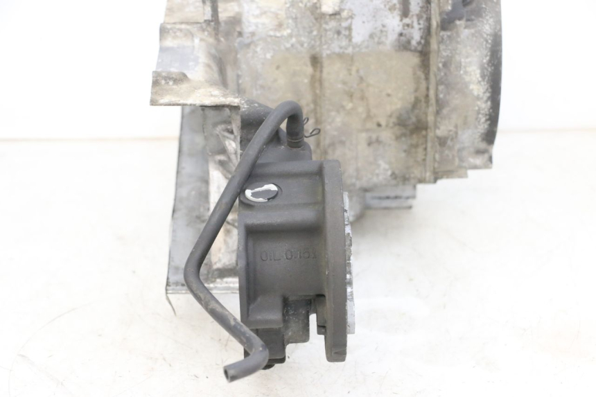 photo de CARTER BAS MOTEUR DAELIM S1 125 (2007 - 2016) - Points de fixation