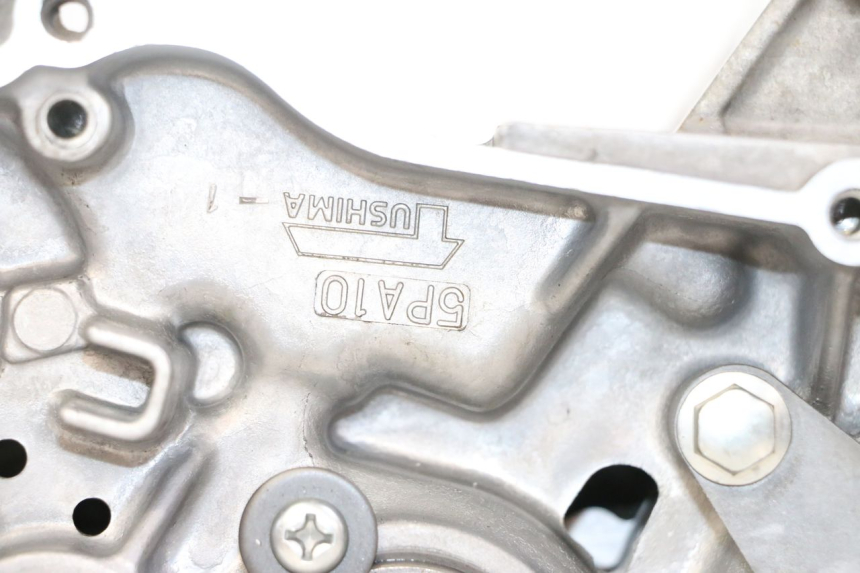 photo de CARTER BAS MOTEUR YAMAHA YZ 85 (2002 - 2018)