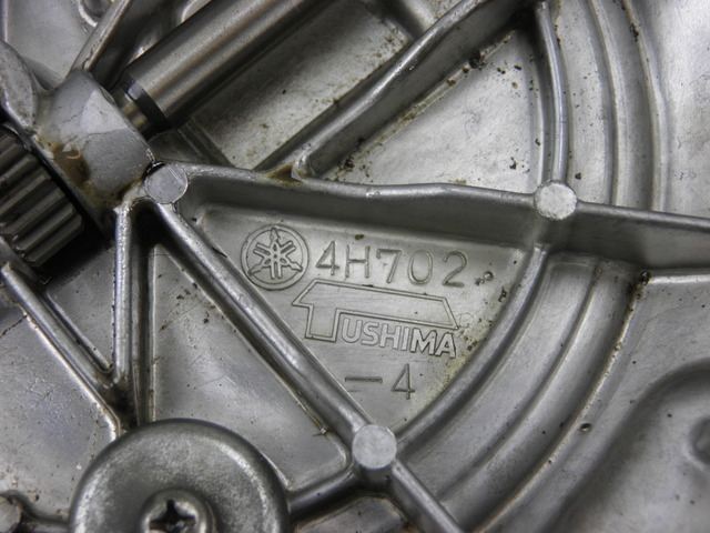 photo de CARTER EMBRAYAGE YAMAHA XJ F 900 (1983 - 1994)