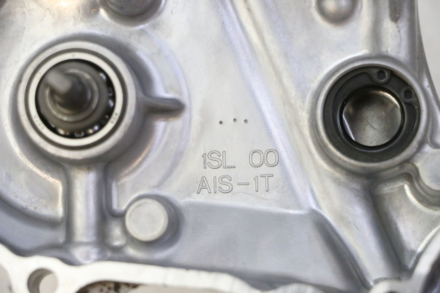 photo de CARTER EMBRAYAGE YAMAHA YZF YZ-F 450 (2014 - 2016)