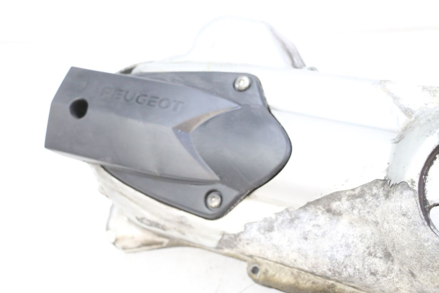 photo de CARTER VARIATEUR PEUGEOT CITYSTAR 125 (2011 - 2017)