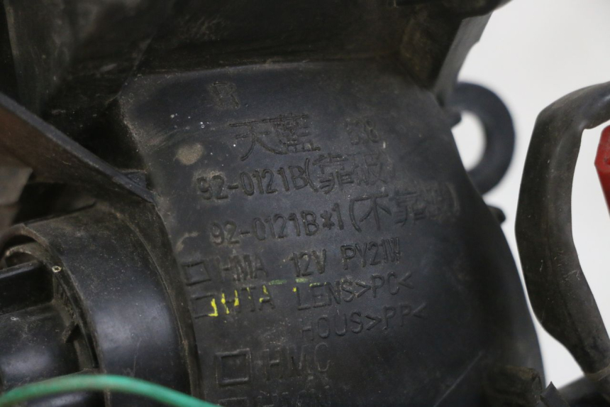 photo de CLIGNOTANT AVANT DROIT SYM GTS EVO 125 (2009 - 2013) - Zoom état d’usage