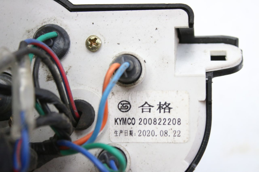 photo de COMPTEUR KYMCO AGILITY 4T 50 (2018 - 2022)