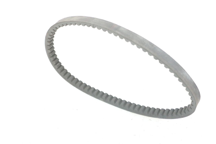 photo de COURROIE KYMCO AGILITY 16+ 4T 50 (2018 - 2023) - Zoom état d’usage