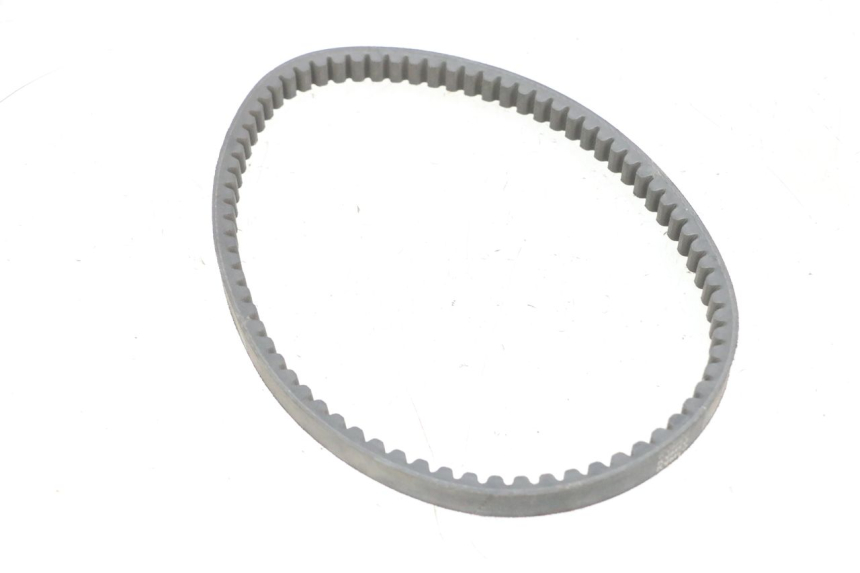 photo de COURROIE KYMCO AGILITY 16+ 4T 50 (2018 - 2023) - Gros plan technique