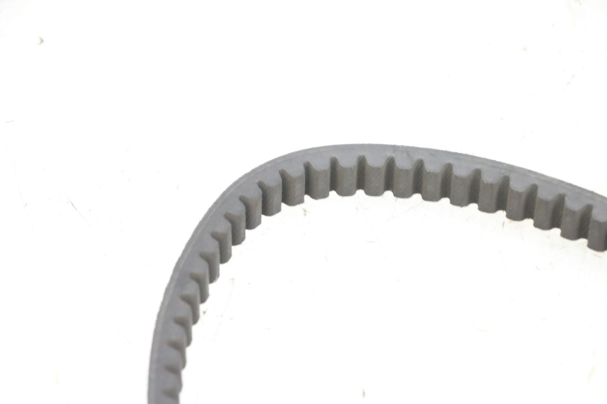 photo de COURROIE KYMCO AGILITY 16+ 4T 50 (2018 - 2023) - Vue d’ensemble