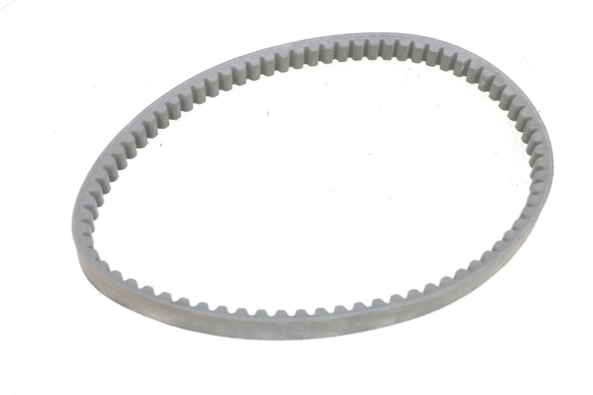 photo de COURROIE KYMCO AGILITY 16+ 4T 50 (2018 - 2023) - Points de fixation