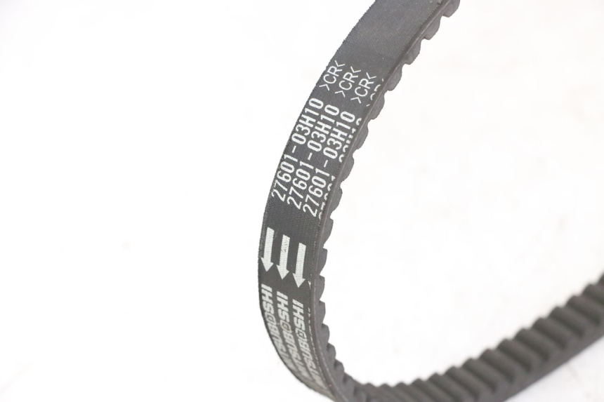 photo de COURROIE SUZUKI BURGMAN 125 (2007 - 2014)