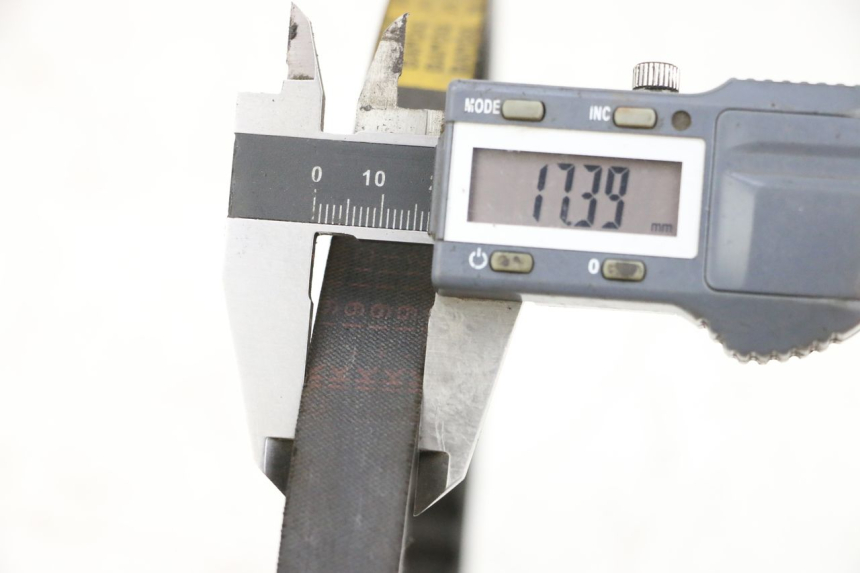 photo de COURROIE PEUGEOT KISBEE 2T 50 (2010 - 2017) - Détail de la pièce