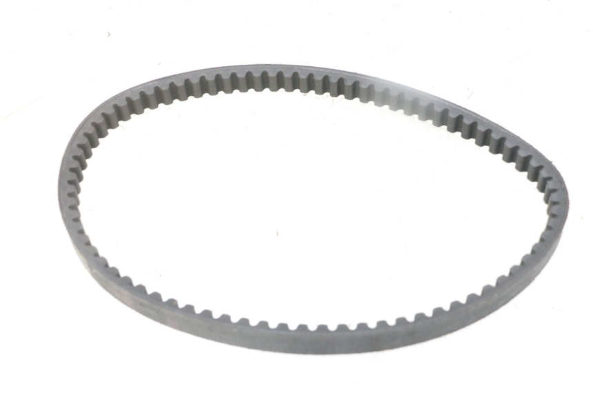 photo de COURROIE PEUGEOT KISBEE 4T 50 (2018 - 2022)