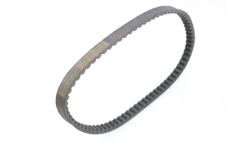 photo de COURROIE PEUGEOT LUDIX 50 (2005 - 2007) - Zoom état d’usage